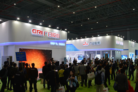 2121非凡·(中国游)体育官方网站