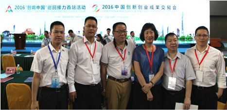 2121非凡·(中国游)体育官方网站