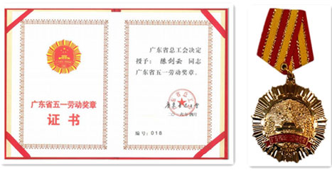 2121非凡·(中国游)体育官方网站