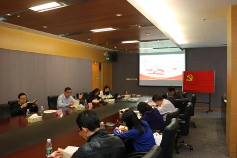 2121非凡·(中国游)体育官方网站