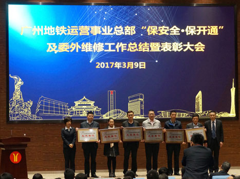 2121非凡·(中国游)体育官方网站