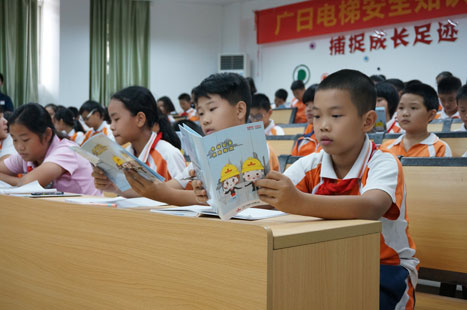 2121非凡·(中国游)体育官方网站