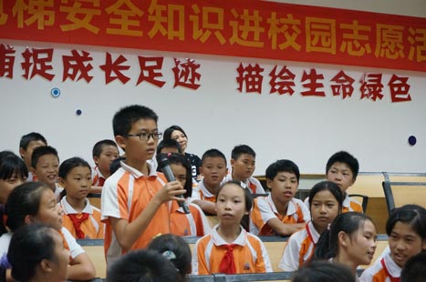 2121非凡·(中国游)体育官方网站