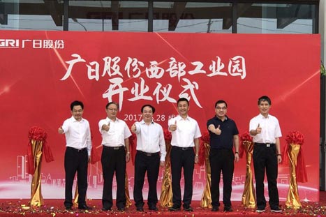 2121非凡·(中国游)体育官方网站