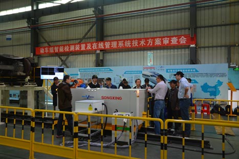 2121非凡·(中国游)体育官方网站