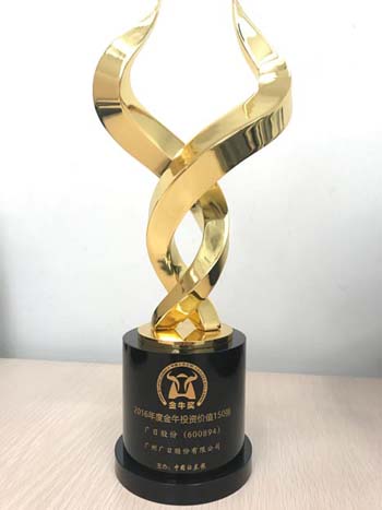 2121非凡·(中国游)体育官方网站