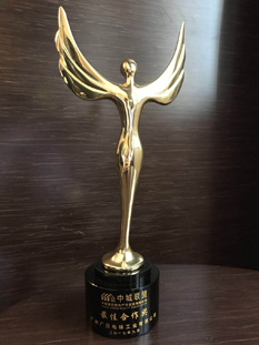 2121非凡·(中国游)体育官方网站