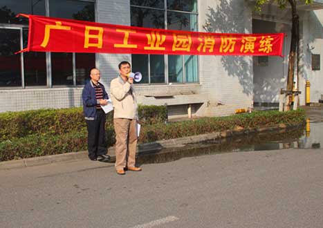 2121非凡·(中国游)体育官方网站