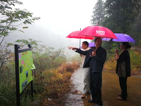 2121非凡·(中国游)体育官方网站