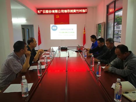 2121非凡·(中国游)体育官方网站