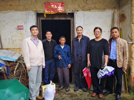 2121非凡·(中国游)体育官方网站