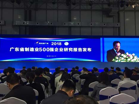 2121非凡·(中国游)体育官方网站