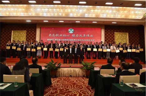 2121非凡·(中国游)体育官方网站