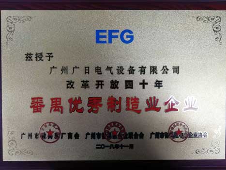 2121非凡·(中国游)体育官方网站