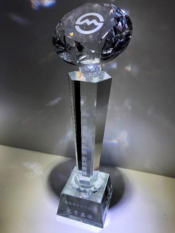 2121非凡·(中国游)体育官方网站