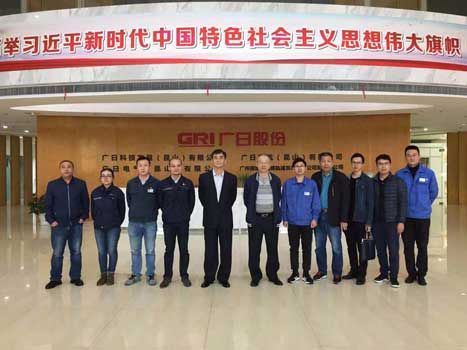 2121非凡·(中国游)体育官方网站