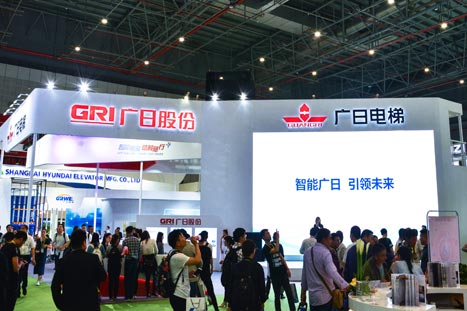 2121非凡·(中国游)体育官方网站