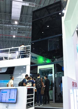 2121非凡·(中国游)体育官方网站