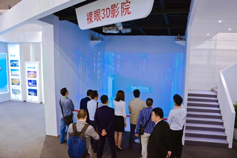 2121非凡·(中国游)体育官方网站