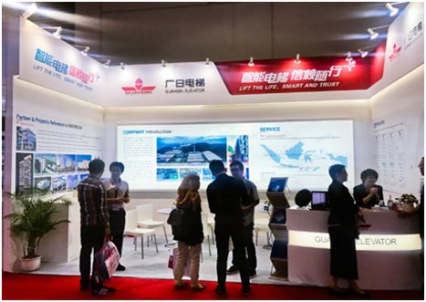 2121非凡·(中国游)体育官方网站