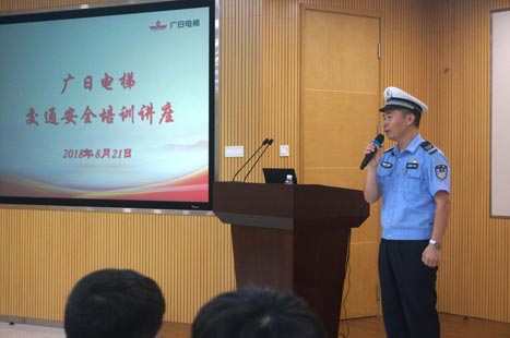 2121非凡·(中国游)体育官方网站