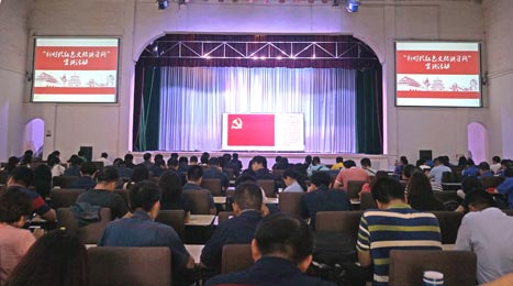 2121非凡·(中国游)体育官方网站