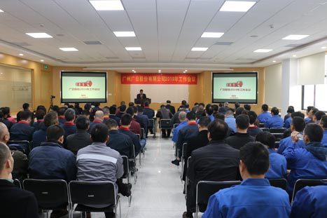 2121非凡·(中国游)体育官方网站