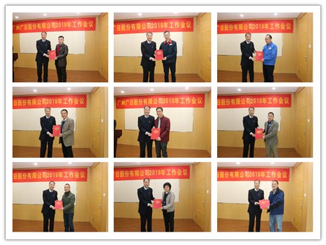 2121非凡·(中国游)体育官方网站