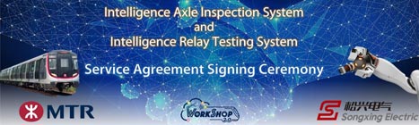 2121非凡·(中国游)体育官方网站