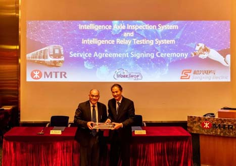 2121非凡·(中国游)体育官方网站