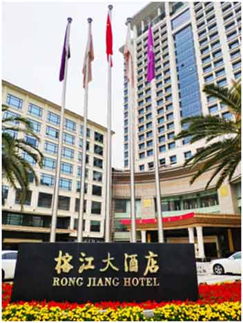 2121非凡·(中国游)体育官方网站