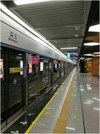 2121非凡·(中国游)体育官方网站