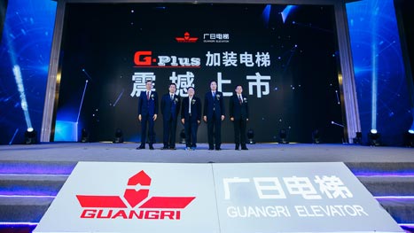 2121非凡·(中国游)体育官方网站