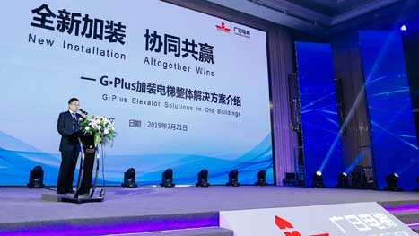 2121非凡·(中国游)体育官方网站