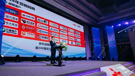 2121非凡·(中国游)体育官方网站