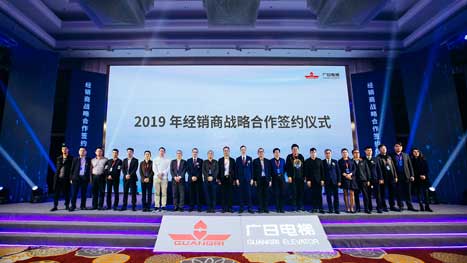 2121非凡·(中国游)体育官方网站