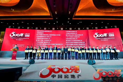 2121非凡·(中国游)体育官方网站