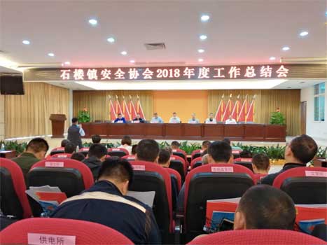 2121非凡·(中国游)体育官方网站