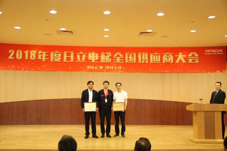 2121非凡·(中国游)体育官方网站