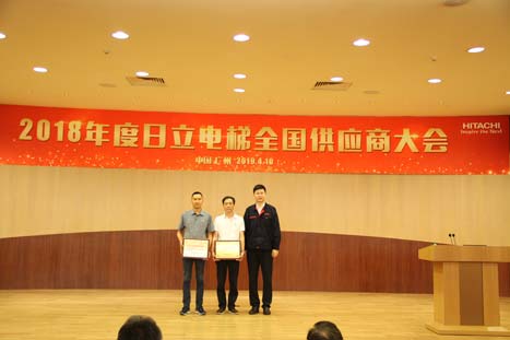 2121非凡·(中国游)体育官方网站