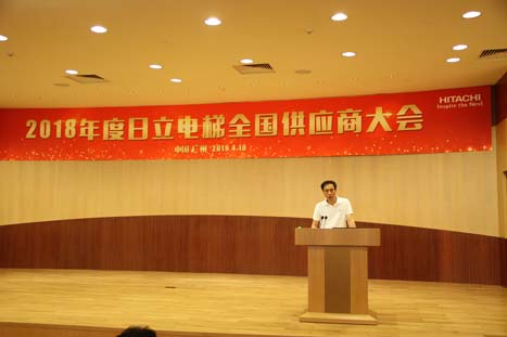 2121非凡·(中国游)体育官方网站