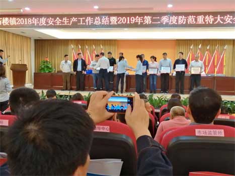 2121非凡·(中国游)体育官方网站