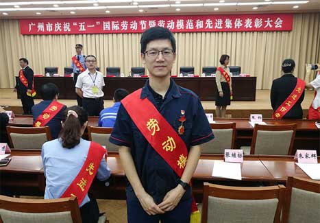 2121非凡·(中国游)体育官方网站