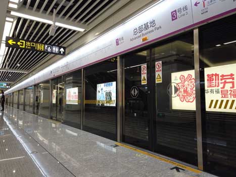 2121非凡·(中国游)体育官方网站