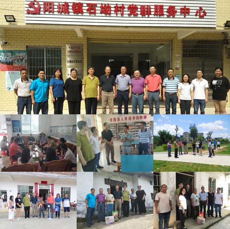 2121非凡·(中国游)体育官方网站