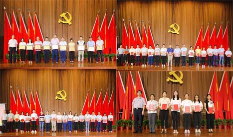 2121非凡·(中国游)体育官方网站