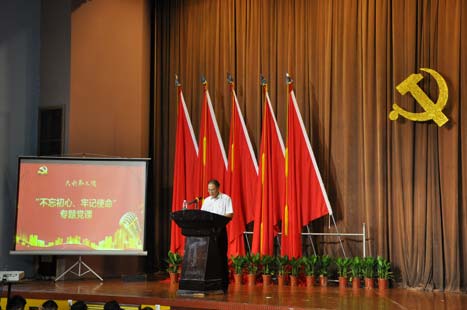 2121非凡·(中国游)体育官方网站