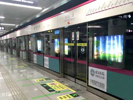 2121非凡·(中国游)体育官方网站