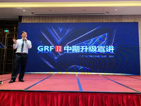 2121非凡·(中国游)体育官方网站