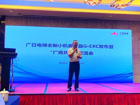 2121非凡·(中国游)体育官方网站